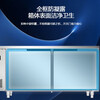 Haier Freezer Commercial Workbench Freezer Air Circulation Operation Table Refrigerator Cabinet Milk Tea Shop Water Bar Kitchen Cabinet Fresh Meat Quick Freezer Cabinet Stainless Steel Fresh Refrigerator 1.2 Meter Air Circulation Refrigeration Freezing First-Class Energy Efficiency Energy Saving