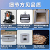 Avionics ultra-low temperature freezer - 60 degrees tuna seafood dry ice cryogenic minus 80 degrees refrigerator home commercial freezer stainless steel minus 40 degrees low temperature rapid freezing freezer household cabinet 288 liters (-45)