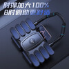 Four-wheel eight-support abdominal wheel, automatic rebound, men's and women's abdominal muscle trainer, abdominal curling exercise equipment, weight loss training, slim belly, blue, four-wheel, eight-support, automatic rebound + silent wheel + smart app