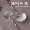 Chef cooking spoon kitchen Guizhou cooking spoon mushroom shovel household kitchen utensils shovel 1 large mushroom shovel
