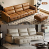 Quanyou Home First-layer cowhide leather sofa living room modern simple straight-row leather art light luxury sofa home new model