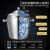 Huili's thickened double-layer stainless steel ice bucket, champagne bucket, red wine bucket, ice beer bucket, ice grain bucket, bar KTV insulation bucket, 1.2L binaural drum-shaped bright light, free ice clip