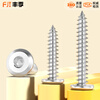 Fengji 304 stainless steel beveled inner hexagonal self-tapping screws large flat head thin head furniture screws M2M3M4M5M6-M10 M6*30-5