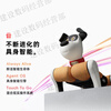 WEILAN BabyAlpha A2 Blue Alpha Robot Dog A new generation of artificial intelligence robot dog Technology A2 Pro Light Luxury Orange