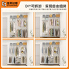 Jiastarke metal wardrobe bedroom whole house custom cabinet door furniture open cloakroom cabinet walk-in shelf storage rack custom cloakroom price is subject to the actual plan