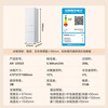 Konjiakang Xiaobai 206 liter three-door refrigerator secondary energy efficiency newly upgraded energy-saving soft freezing household rental small household rental AR-225G3