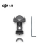 DJI Osmo Motorcycle Fastening Bracket Osmo Nano/Osmo 360 Accessories