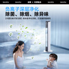 Shipu 2026 new style quick cooling 14 air conditioning fan refrigeration fan floor-standing home air cooler bedroom ultra-quiet first-level energy efficiency air circulation powerful small air-conditioning dormitory 70cm upgraded model 0~50 extremely fast cooling wide-angle shaking head no water or ice added far more than first-level energy efficiency 90-day free trial