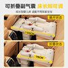 Langetu Car Baby Sleeping Bed Baby Goes Out to Sleep Magic Device Children's Car Long-distance Car Travel Bed Small Month-old Car Luxury Model Wireless Electric Air Pump + Manual Air Pump + Travel Bed