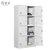 Bailitai filing cabinet information cabinet eight doors 1850*900*420 pieces 1850*900*420