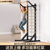 New Product Horizontal Bar Home Indoor Pull-Up Device Parallel Bar Rack Single Bar Floor Standing Bar Home Rib Wood Rack Black/Household Horizontal Bar + Adjustable Parallel Bar