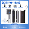 Secret Box Insulin Refrigerator Box Rechargeable Portable Mini Car Refrigerator Can Go On Airplane Medication Refrigerator Cup Refrigerator Box Single Refrigeration X8+1 Battery 36H Battery Life 0.2L