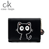 Casa-kupsCK coin purse women's short 2025 Chinese Valentine's Day small fresh and cute cat car stitching small card holder multi-functional black