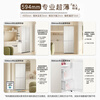 Haier produces Tongshuai Refrigerator 415 liters ultra-thin zero-embedded cross-door four-door double-door first-class energy-efficiency variable frequency air-cooled frost-free smart home refrigerator flagship 439 594mm ultra-thin zero-embedded + EPP ultra-clean system + oxygen-blocking dry and wet storage