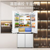Midea M60 series 541 zero-embedded cross-door refrigerator dual-system dual-cycle bottom cooling, deodorizing, sterilizing, air-cooled, frost-free household refrigerator, national subsidy 15% MR-541WUSPZE Yunduo White