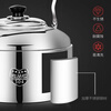 Enshousu 304 stainless steel whistle large capacity kettle household whistle gas gas induction cooker universal and durable durable for ten years boiling water whistle for the elderly to use 1ml 304 extra thick 4L holds 6 pounds of water with whistle