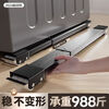 Piaopiao's new washing machine refrigerator base removable pulley bracket shelf universal storage rack roller heightening bracket upgraded to Yahei 24-wheel pair, shockproof and silent, as stable as Mount Tai - retractable - enhanced load-bearing - multi-functional and universal -
