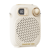 TAKSTAR S20 Little Bee loudspeaker portable teaching special speaker for tour guides and teachers in class, ivory white