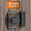 Honggong punch-free latch door bolt door buckle anti-theft bathroom bedroom anti-lock artifact anti-lock buckle no punch large black