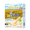 Grandpa's Farm Baby Snacks Small Soft Biscuits Milk Teething Sticks Sandwiched with Rice Cake and Shrimp Crackers Children's Snacks Baby Standard Plus Calcium Milk Teething Sticks 64g
