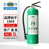 Water-based fire extinguisher can extinguish electric fires, new energy, environmental protection, vehicle-mounted, home commercial, national fire certification foam type, fast delivery, home and commercial water-based 6L