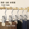Xingfang trouser clips 20 pieces non-marking non-slip stainless steel multi-functional hooks socks skirt trouser clips clothes drying rack trouser rack