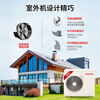 Toshiba (TOSHIBA) MiniSMMS series of household central air-conditioning multi-split units new first-level energy efficiency 4 HP first-level energy efficiency on-site survey service prepayment deposit