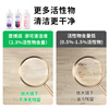 Siborun is suitable for all Timco floor scrubber cleaners, suction and mopping integrated robot accessories Fuwan 1.0/2.0/slim/ 3.0/booster filter element roller brush cleaning fluid, 6 bottles, 3 fragrances, 2.3% active matter, upgraded sterilization, 3 liters