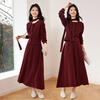 Shangjing elegant retro red knitted skirt suit autumn red atmosphere Christmas round neck knitted cardigan skirt suit
