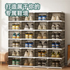 LINGX BOX sporadic box shoe box installation-free door shoe cabinet foldable storage transparent visible dust-proof shoe rack AJ basketball shoe all-in-one cabinet best-selling HOT transparent gray 12 pieces