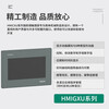 Schneider Schneider touch screen HMIGXU3512/3500/5500/5512/HMIGTO5310/4310/63 HMIST6500