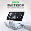 Jingdong Tesla LCD instrument panel model Y/3 is equipped with a central control display, a small modified head-up display, and the store is in stock