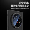 BLUEO is suitable for vivoXFold5 lens film vivoxfold5 rear camera film AR anti-reflective high-definition anti-fall and wear-resistant mobile phone film