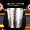 Ji Jinheng Internet celebrity ice bucket household stainless steel ice bucket bar KTV champagne beer red hotel supplies snack bucket commercial silver ice bucket handle 0.75L