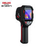 Delixi Electric infrared thermal imager thermometer high-precision thermal imaging power temperature measurement floor heating water leakage inspection DI506A