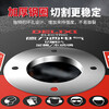 Delixi Electric cutting disc 100 type angle grinder cutting and grinding dual-purpose sharp polishing disc metal grinding stainless steel grinding wheel blade saw blade 100 type cutting and grinding dual-purpose cutting disc 6 pieces