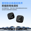 Junyong Baidu CarLife wireless conversion box is suitable for VIVO Honor OPPO Xiaomi Samsung Android car interconnection box P6 USB model JD Logistics shoots the first model + mobile phone brand