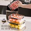 Straw Bear Kitchen Crisper Food Grade Refrigerator Storage Box Transparent Sealed Box Frozen Food Fruit Large Capacity Storage Box Gun Gray Black I Large 2900ML Sealed Crisper Box