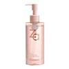 Ji Rui Watery Purifying Cleansing Oil 200ml on clearance