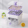 Zhenxi food grade frozen ice cube ice making mold maker silicone ice tray refrigerator ice cube box artifact automatic de-icing press ice cube mold 50 grid ice making artifact purple free ice shovel