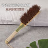 Palm broom, bed sweeper, household bed sweeper, bed cleaning artifact, large bed sweeper brush, mountain brown dust removal brush, brown brush, red ironwood brown silk bed sweeper brush