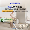 Haier A500Plus dual-effect deodorizer, 0 lint, no odor for 30 days, long-lasting antibacterial effect for 90 days, home appliance subsidy, smart household floor scrubber, vacuum sweep and mop all-in-one machine, 0 lint, dual-effect deodorizer, new product A500 Plus