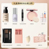 BOB makeup set complete set of cosmetics for beginners, beginners, high school students, concealer, contouring, eyeshadow powder brush