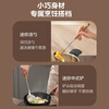 SUPOR stainless steel spatula ebony handle 316L stainless steel mini Chinese spatula KLA33AW10