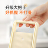 Longjiang Grater Longjiang Potato Shred Slicer Artifact Grater Kitchen Multifunctional Cutting Tool Hand Guard Medium Shred + Slice