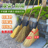Bamboo broom outdoor special handmade large broom household courtyard broom broom workshop iron broom yard large broom grass broom 2 thickened and durable