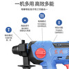 Dongcheng brushless rechargeable electric hammer pickaxe three-purpose high-power concrete impact hammer pickaxe DCZC22B 4.0 dual electric