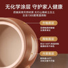 Persson boiled medicine casserole flattened medicine jar Chinese medicine pot old-fashioned unglazed medicinal meal pot gas stove medicine pot decoction medicine casserole 3.5L