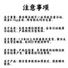 Special black mulch film for weeding, agricultural black mulch film, greenhouse planting grass-proof film, thermal insulation and moisturizing agricultural film, 20 pounds black, 3 meters wide, 1.4 silk, 180 meters long