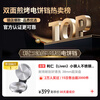 Liven Xiaogangren stainless steel electric pancake pan household 0-coated 38mm deepened 1800W double-sided heating electric pancake pan uncoated electric frying pan breakfast machine LR-B3097